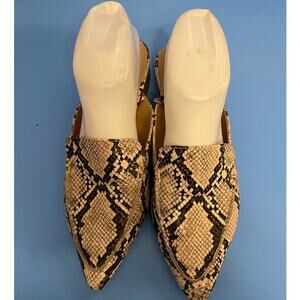 Express Women Pointed Slip On Animal Print Snake Sandals Shoes size 9